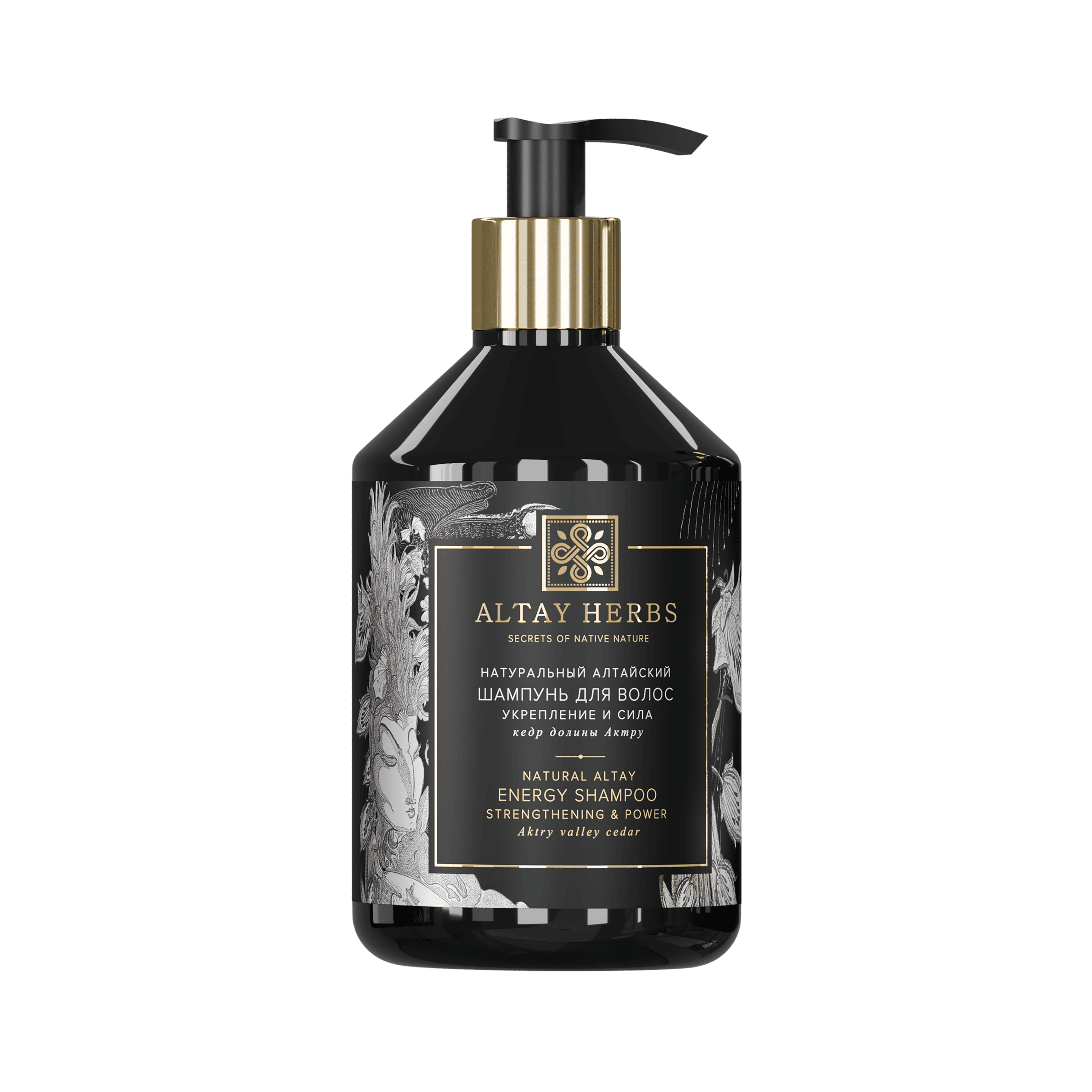 шампунь для волос